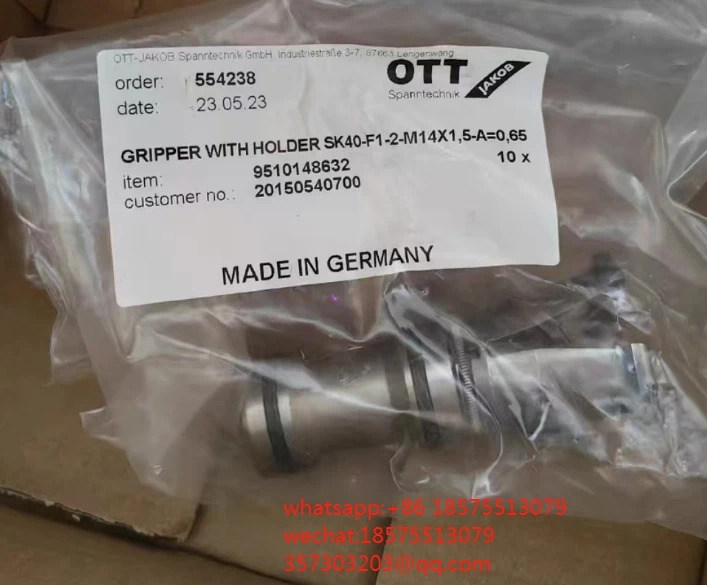 OTT-JAKOB 브로치 95.101.486.3.2 95.101.372.5.1 95.101.803.3.2 95.101.991.3.2 95.101.236.3.2 95.101.223