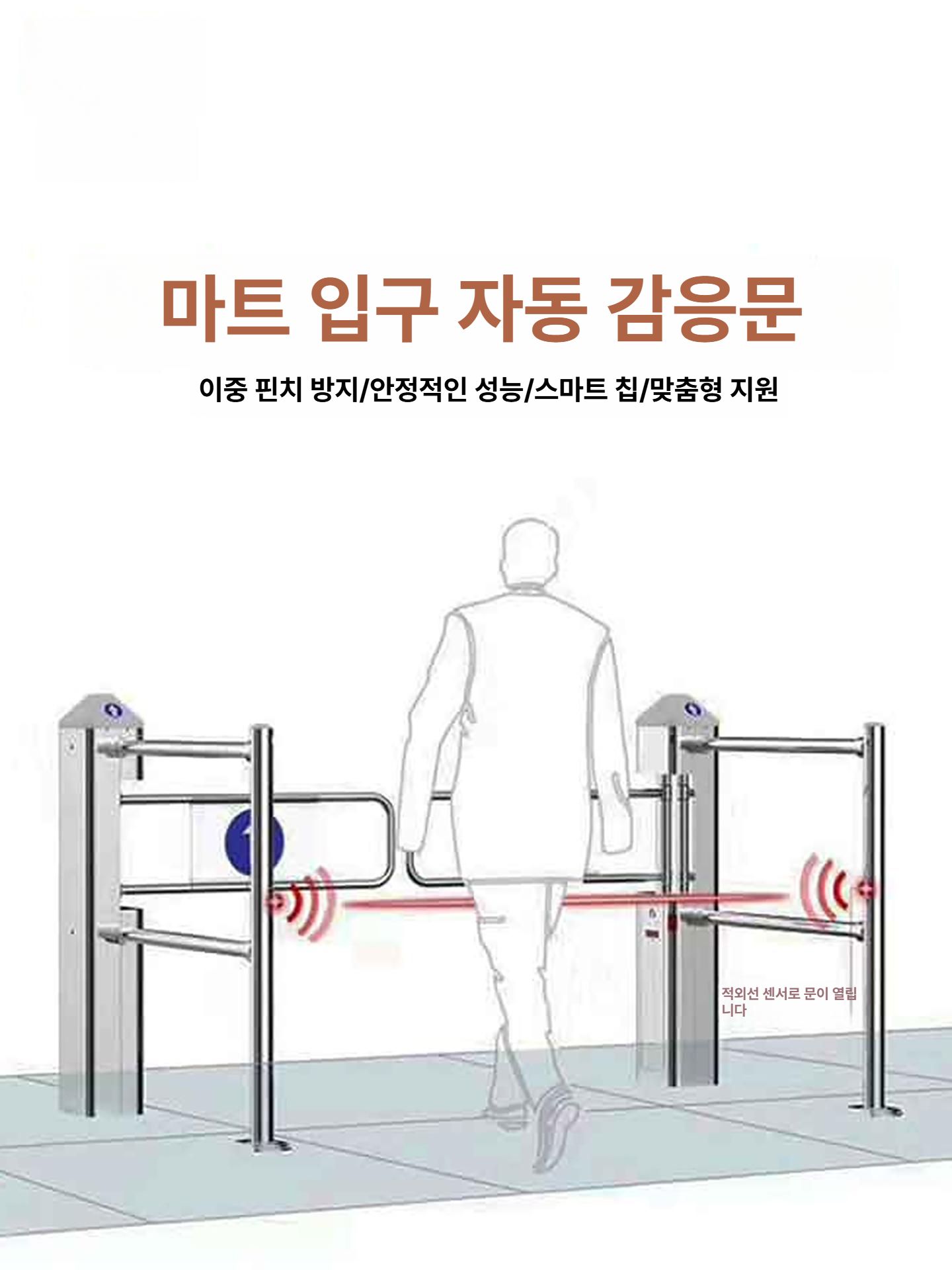스테인레스 스윙게이트 기계식 범용 단방향 도어 장치 잠금 밸브 턴게이트 출입구 - 상세 이미지 5