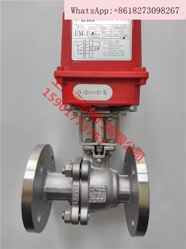 대만 Dingji 전기 볼 밸브 UM-1-20f-25f 304unid 플랜지 오퍼레이터 DI-HEN