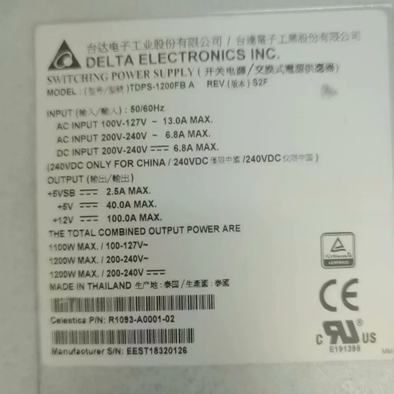 DELTA 1200W TDPS-1200FB A R1093-A0001-02리퍼 전원공급장치 새 처럼 작동