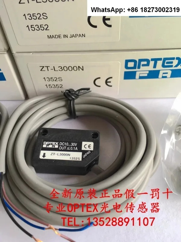 OPTEX 광전스위치 ZT-L3000N 일본 ZT-DL