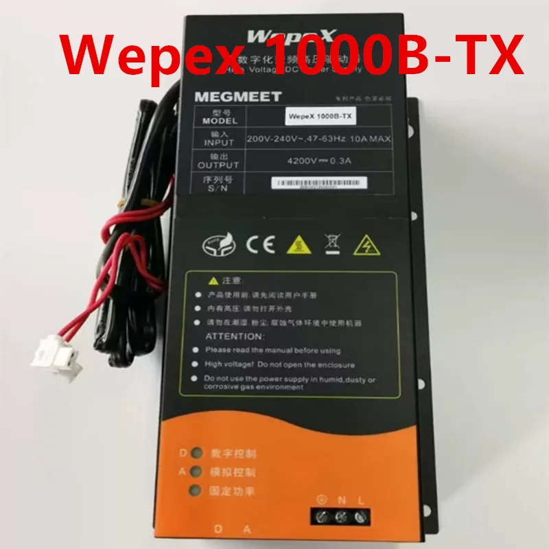 MEGM호환EET 1000W Wepex 1000B-S 1000B-F 1000B-UV 1000B-BX 1000B-TX 새 원본 전원공급장치