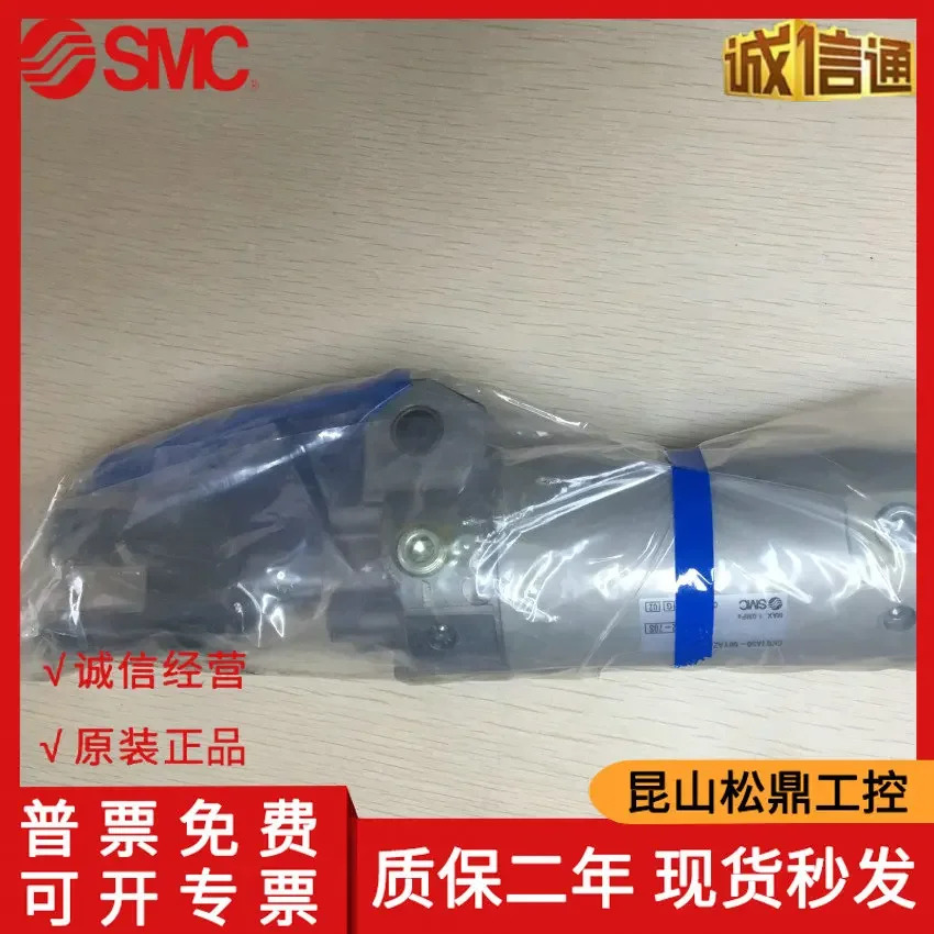 CKG1A50-50YAZ 일본 SMC 클램핑 실린더