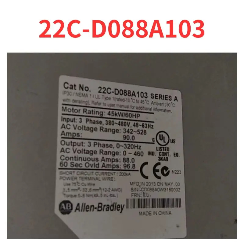 리퍼 완료 주파수 변환기 신 22C-D088A103