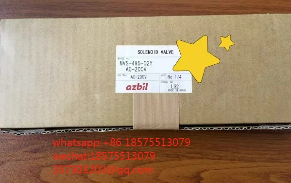AZBIL MTS-495-02Y 솔레노이드 밸브