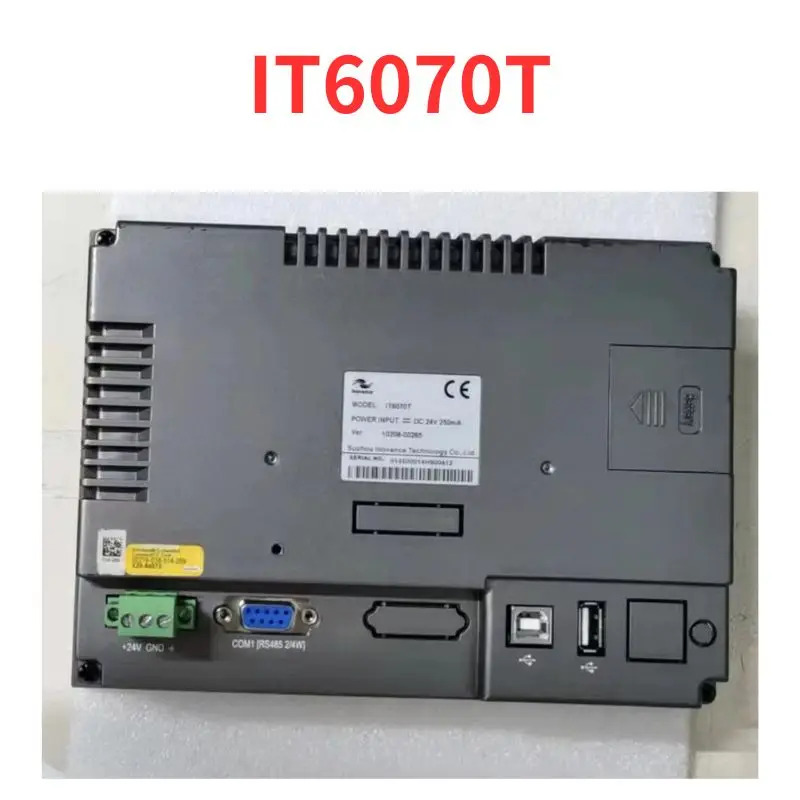 리퍼 완료 신 터치 스크린 IT6070T