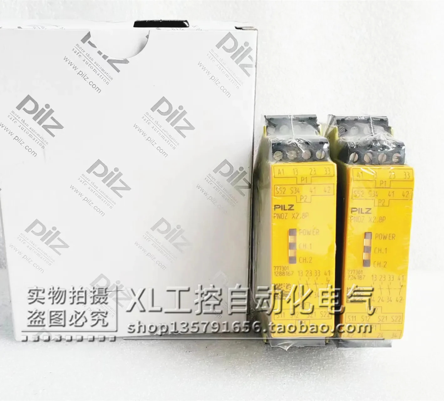 오리지널 Pilz/Pilz 안전 릴레이 PNOZ X2.8P 납품 777301