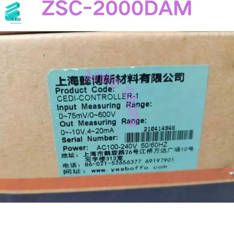 파워 모듈 ZSC-2000DAM 신