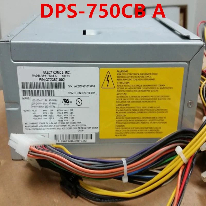 hp호환 XW9300 PSU 750W 전원공급장치 DPS-750CB A 377788-001 372357-002 거신