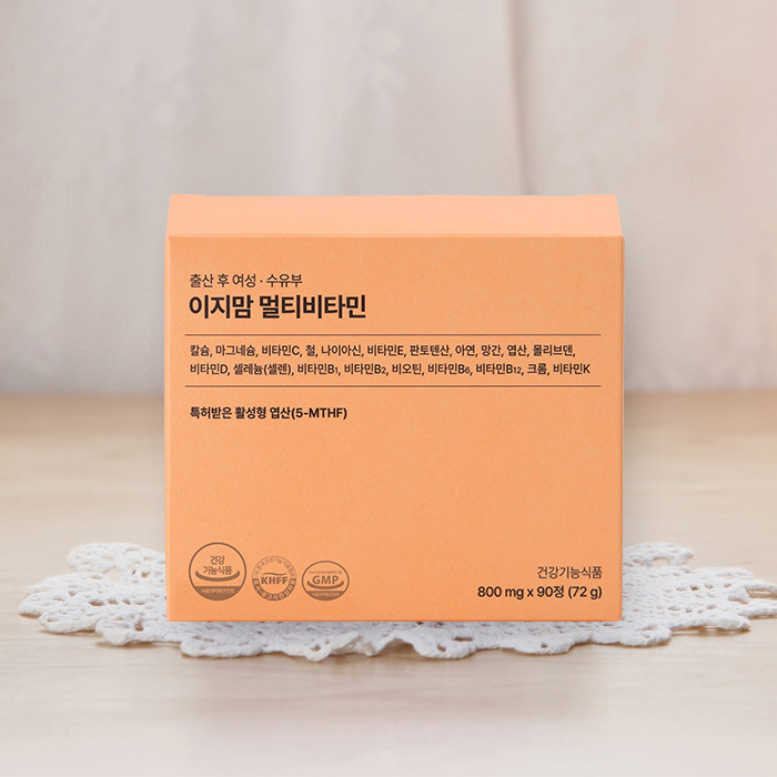 이지맘 멀티비타민 수유부 출산후 영양제 종합비타민 90정, 1개