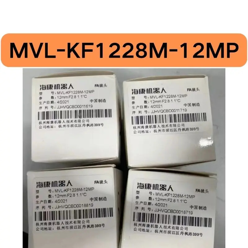 산업카메라 MVL-KF1228M-12MP 12 백만 픽셀 12mm 신