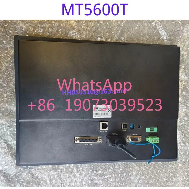 리퍼 터치스크린 MT5600T 기능 OK