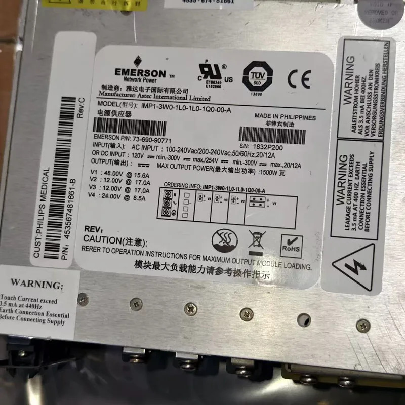ASTEC 600W MP6-2S-1L-1Q-1Q-00 760-0464 1500W iMP1-3W0-1L0-1L0-1Q0-00-A 73-690-90771 전원공급장치 분해
