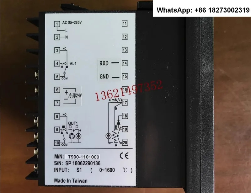 T990-701000 대만 JEC 컨트롤 테이블 T990-701000B T990-301000B