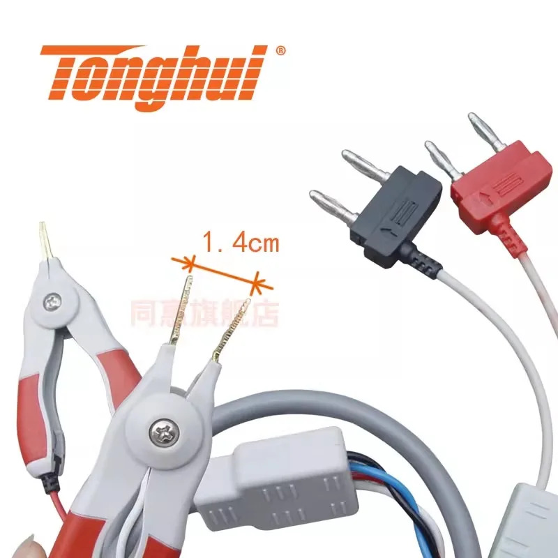 TH2516 TH2516A TH2516B 리퍼 라TH26050S 4 단리퍼