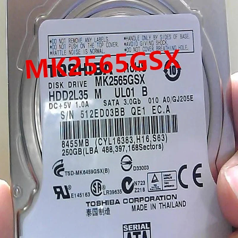 오리지널 도시바호환 하드 MK2565GSX 250GB 2.5 인치 SATA 거신