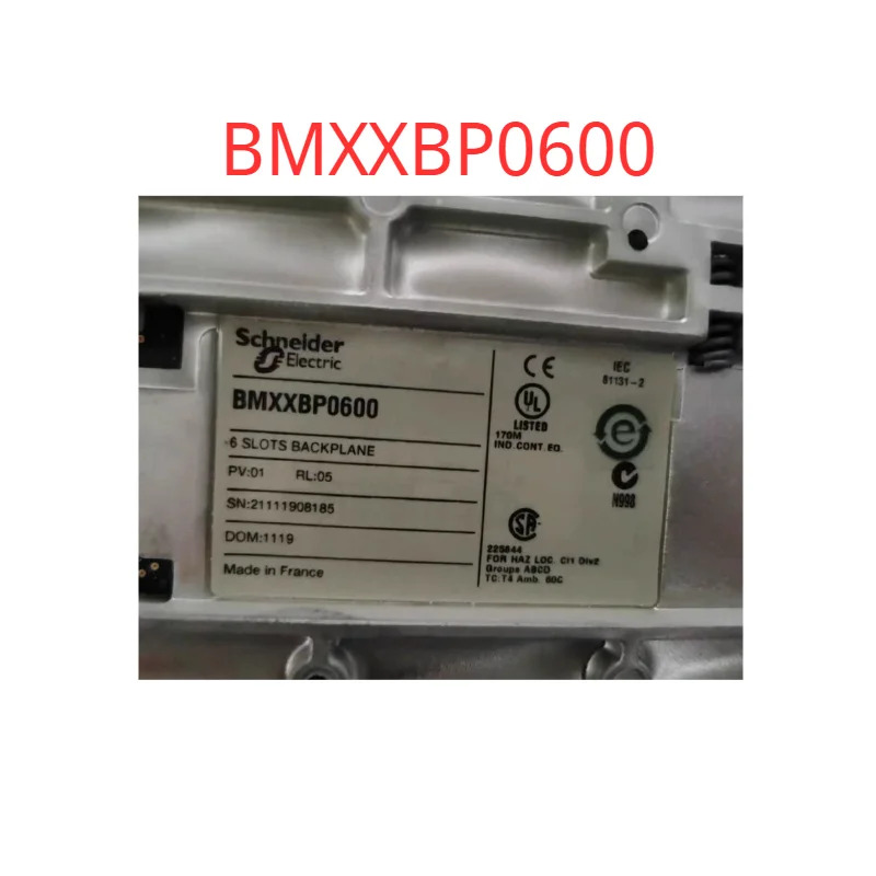 리퍼 BMXXBP0600 뱅크 플레리퍼 완료