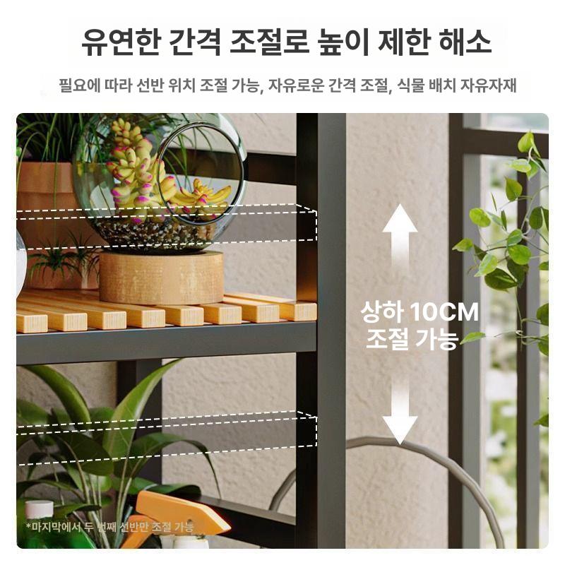 계단식 거치대 바퀴 다육이 식물 화분진열대 스탠드 다층 장식대 야외 선반대 엔틱 - 상세 이미지 3