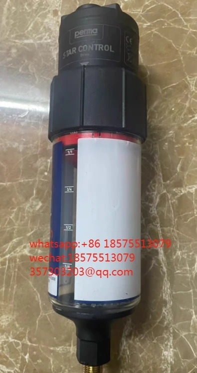 PERMA LC250 자동 오일러