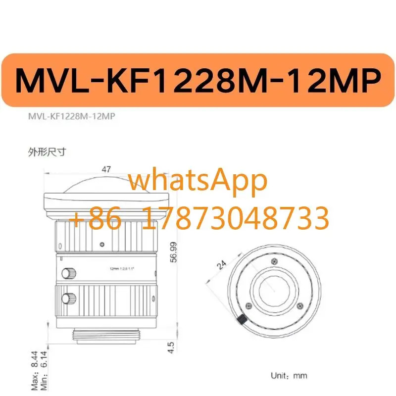 1200만 화소 12mm산업카메라 MVL-KF1228M-12MP