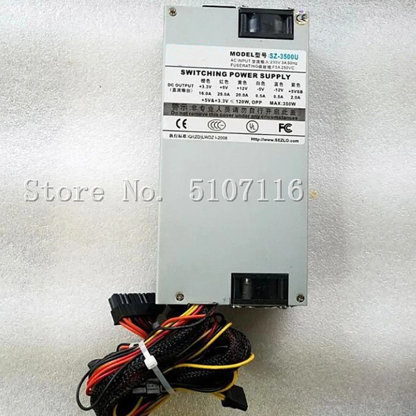 산업컴퓨터 전원공급장치 SZ-3500U 350W 1U 서버전 완전 리퍼