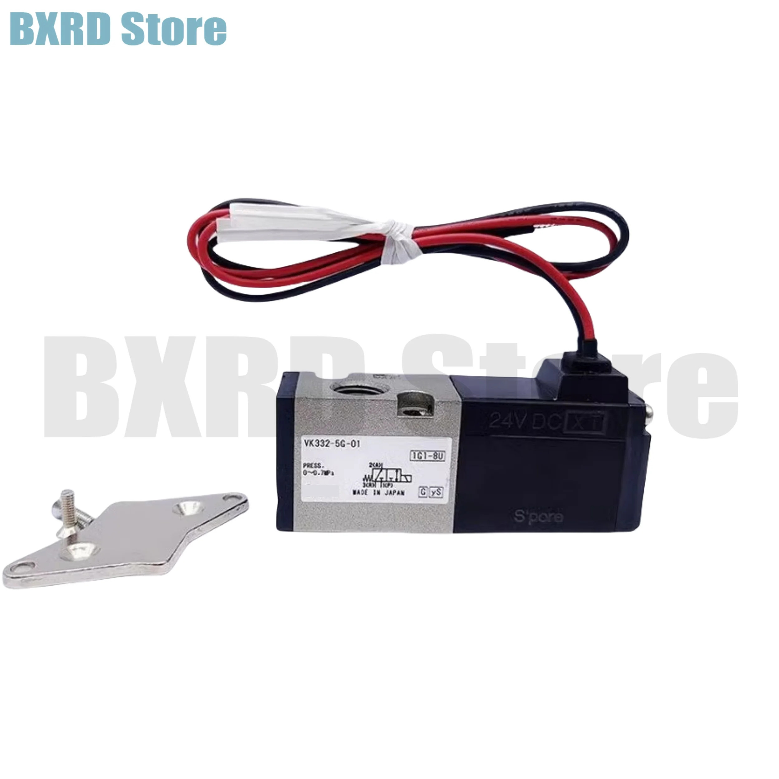 오리지널 VKF332-5G-01 VKF332V-5G-01 VKF332-5G-M5 VKF332V-5G-M5 VKF332-5GS-M5 VKF332V-5GS-M5 VKF332-5GS-