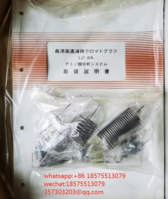 Shimadzu 228-11768-94 LC-6A 산성 분석 배관1개