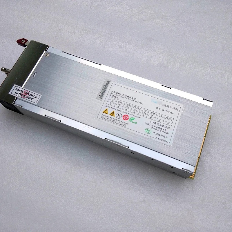 만리장성PSU 스위칭 전원공급장치 GW-2UR550 42255 NF5220 NF5240M3 SA5212S 550W