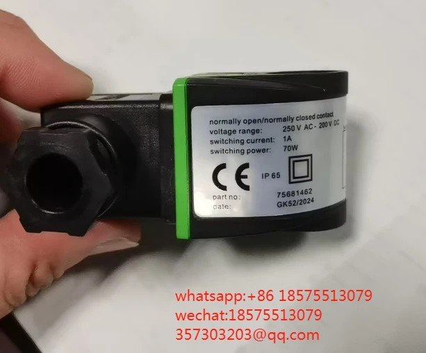 MURR 75681462 압력 스위치 GK52 250VAC-200VDC 1A 70W 77599996교체