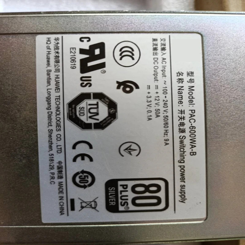 화웨이호환 S6720 오리지널 PC PSU 600W 전원공급장치 PAC-600WA-B 신
