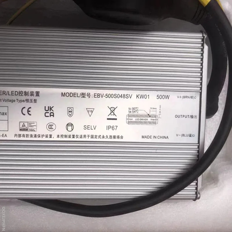 INVENTRONICS 48V 500W 전원공급장치 EBV-500S048SV KW01새