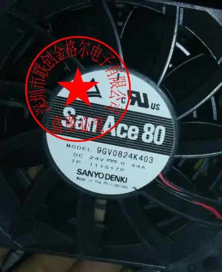일본 장비 냉각팬 라4 9GV0848P4K041