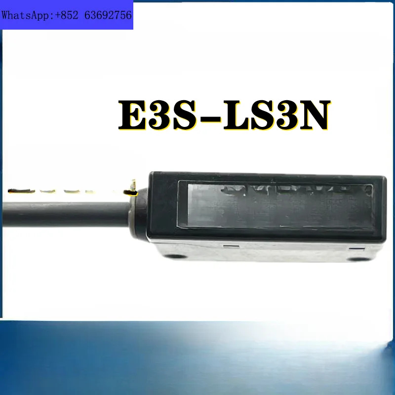 E3S-LS3N 광전센서