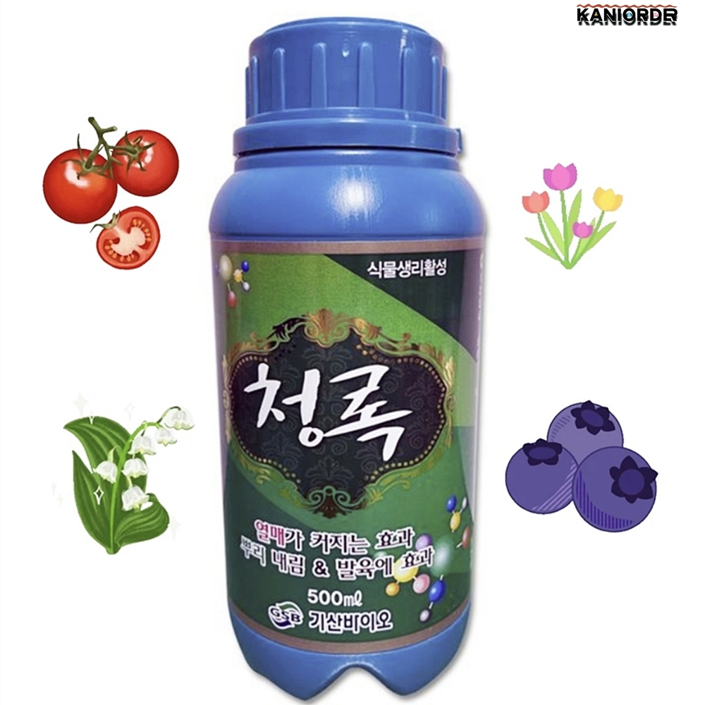 액상 비료 뿌리 영양제 과수 작물 블루베리 거름 활력제 500ml - 상품 이미지