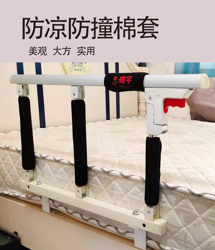 침대손잡이 가드레일 조절 노약자 다리 낙하 방지 70cm - 상세 이미지 3
