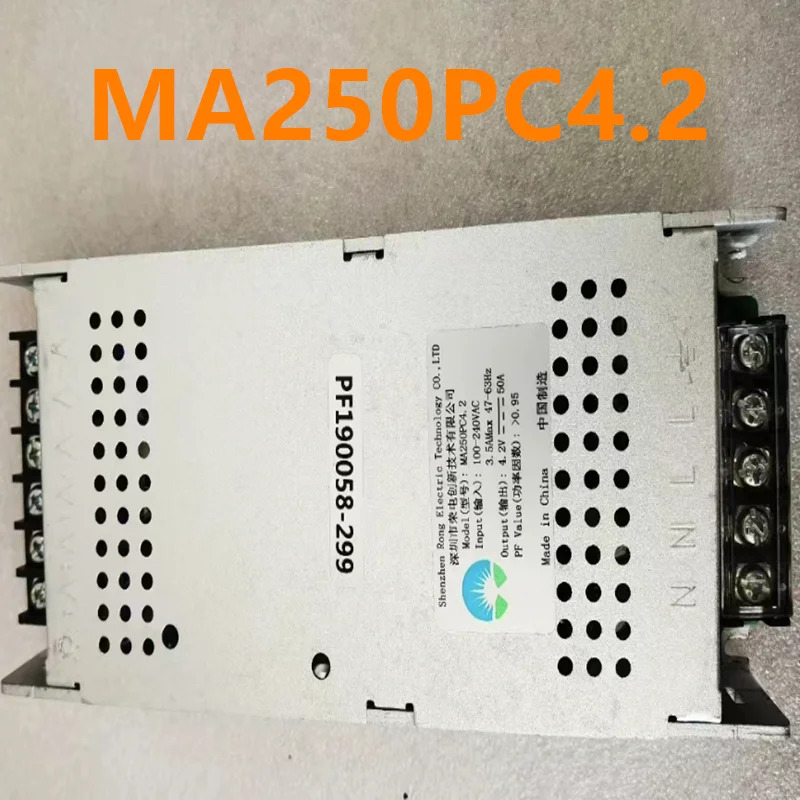 RONG ELECTRIC 거오리지널 전원 4.5V60A 300W MD300SH4.5D 5V60A MD300SH5D 4.2V50A MA250PC4.2 신
