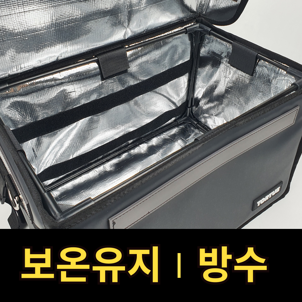 배달가방 TORTUE 토투 자석개폐형 배달가방 62L 배달가방 배달가방 사용후기