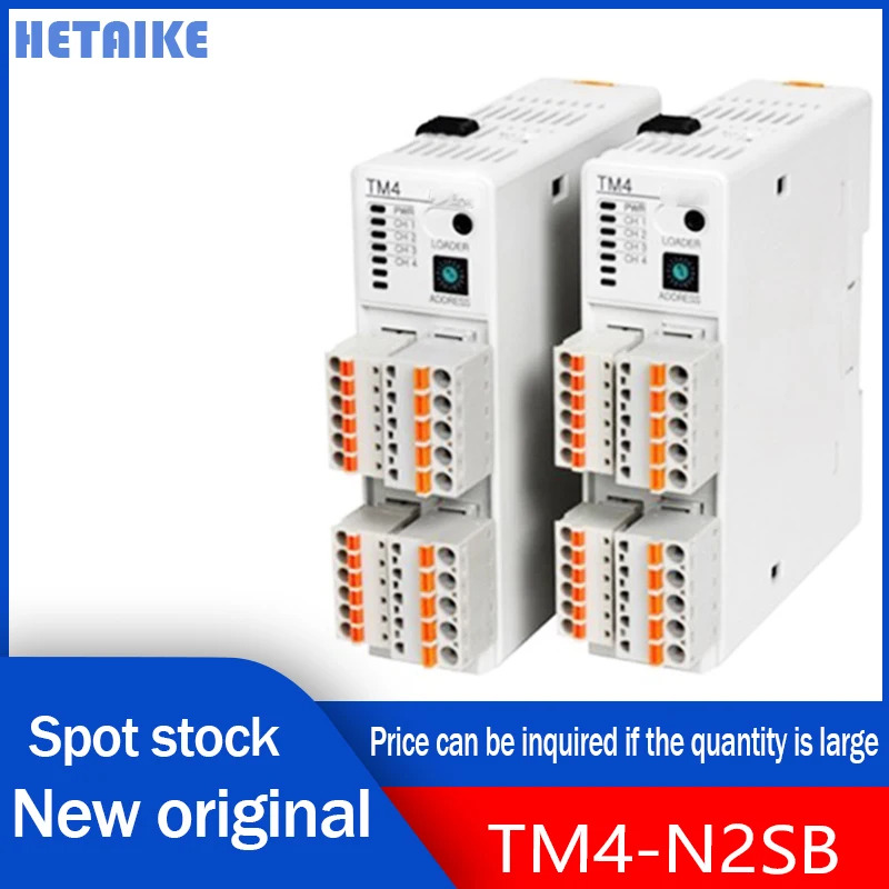 TM4-N2RB TM4-N2SB TM4-N2SE TM4-N2RE 신 오리지널 모듈
