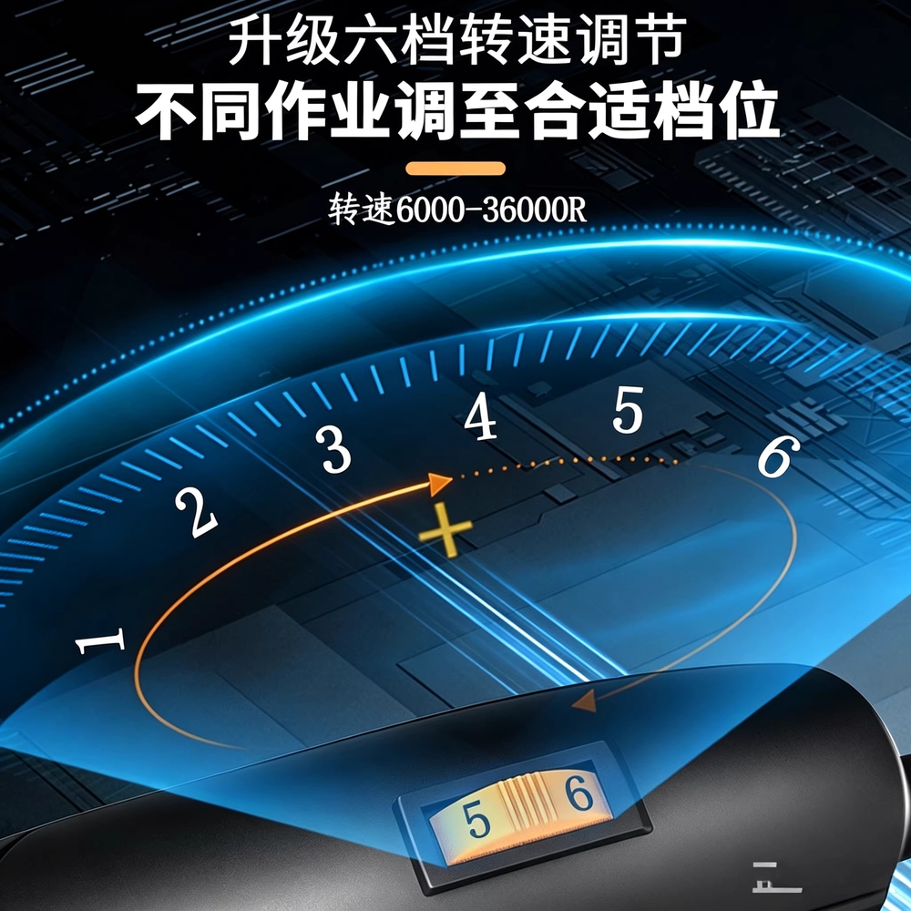 미니 연마기 펜 탁상용 앵글 연삭 다기능 세트 광택 300W/6단 기본구성 - 상세 이미지 4