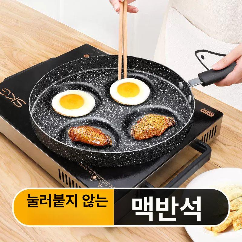 대용량 프라이팬 대형후라이팬 에그팬 계란 대형조리팬 웍팬 대형코팅팬 식당 인덕션 - 상세 이미지 2