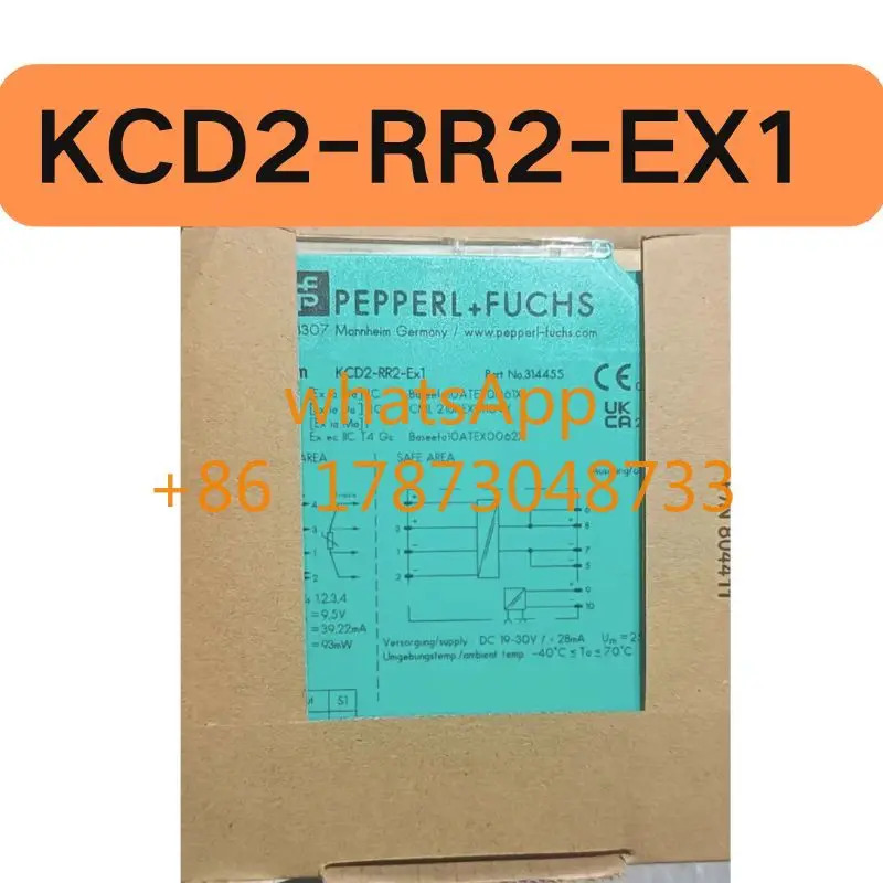 안전 배리어 KCD2-RR2-EX1