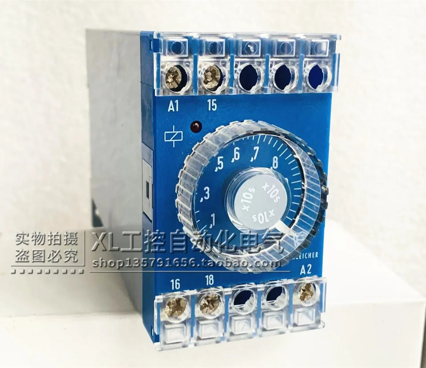 SZT210-205 Schleicher 안전 릴레이