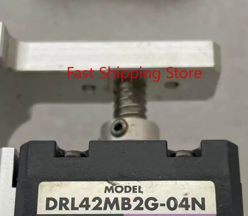 DRL42MB2G-04N은 3개월 으로 작동 상태가
