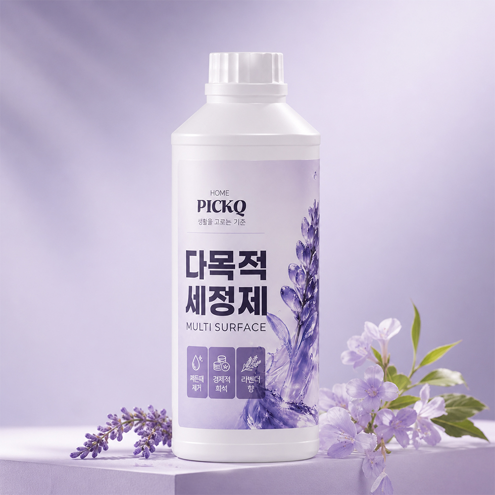 홈픽큐 바닥청소세제 다목적세정제 라벤더향 1L 건물 사무실 계단 화장실 찌든때제거 - 상품 이미지