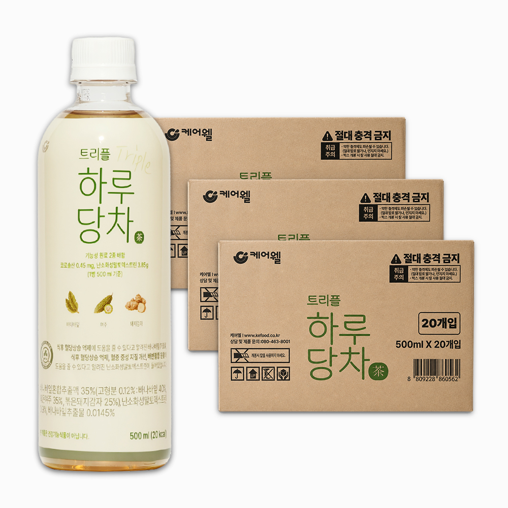 케어웰 트리플 하루당차 기능성표시식품 바나바잎 여주 돼지감자차 500ml, 60개 - 상품 이미지