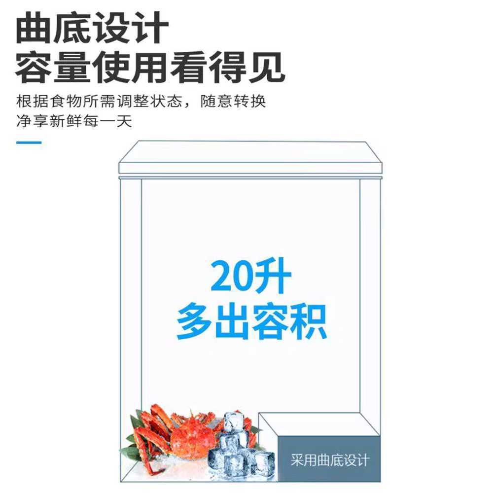 원룸 김치냉장고 소형 냉동 겸용 신선 식품 보관 가전 128형 - 상세 이미지 3