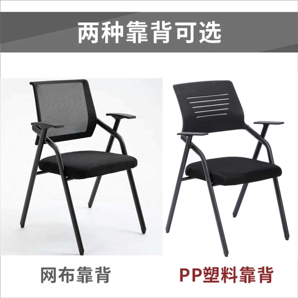 강의실 의자 책상 접이식 학원 교육용 테이블 체어 - 상세 이미지 5