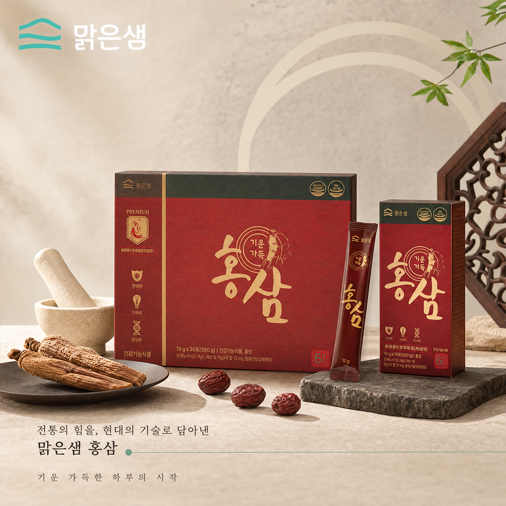 기운가득 홍삼 6년근 진액 스틱 생지황 복령 구기자 함유 진세노사이드 12mg/포 30포 - 상품 이미지