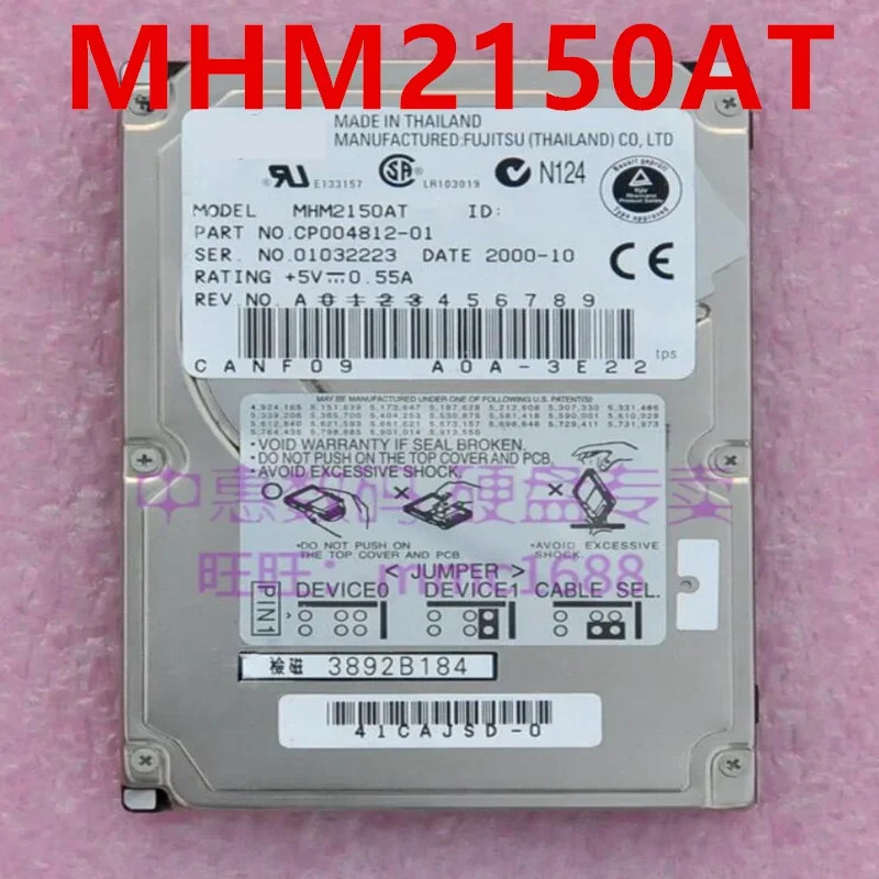 FUJITSU 15GB 60GB 2.5인치 IDE MHM2150AT MHV2060AS거새 하드