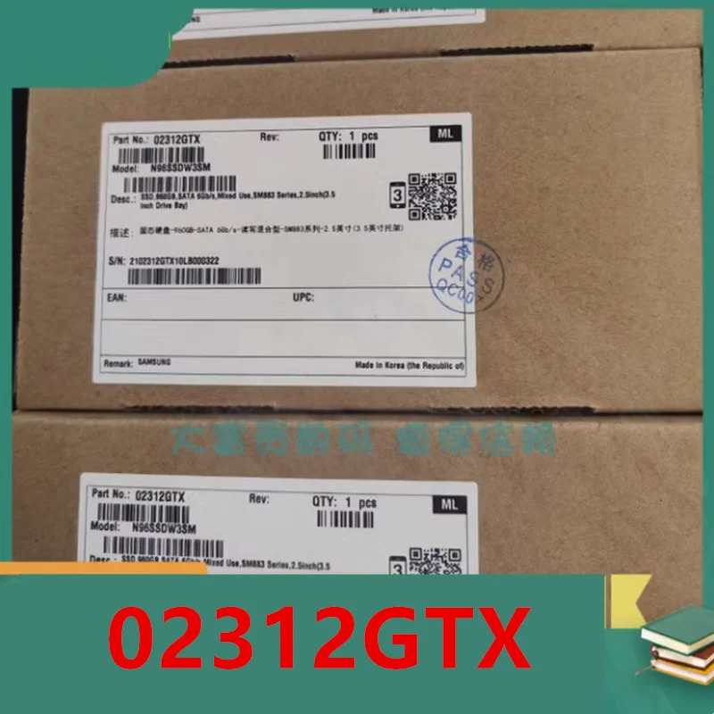 Huawei호환 960GB 2.5인치 SATA 02312X MZ7KH960GAJR오리지널 새 솔리드 스테이트 드라이브